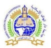 Darul Huda Logo