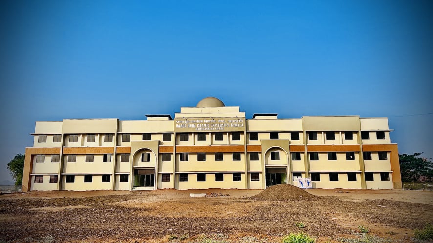 Darul Huda Maharashtra